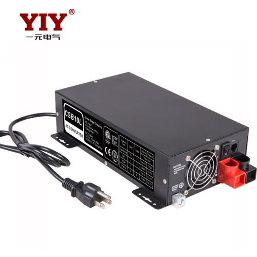 24V 75A  交流轉(zhuǎn)換器 智能充電器